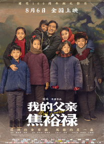 福利视频一二区
